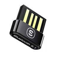 Adaptador Essager Bluetooth 5.1 Mini EBTMQ-XK01 Preto
