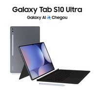 Tablet Samsung Galaxy Tab S10 Ultra Wi-Fi 14.6" S Pen com Capa Teclado 512GB Cam 13MP+8MP Frontal 12MP+12MP Octa-Core Cinza