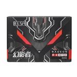 placa_de_video_elsa_radeon_rx470_4gb_gddr5_4gd5-msa_01.jpg