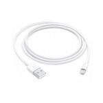 cabo_apple_usb_2.0_lightning_1m_branco_01.jpg