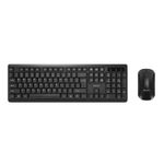 kit_teclado_e_mouse_multilaser_sem_fio_cf600_abnt2_preto_02.jpg